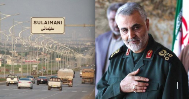  دەزگایەکی هەواڵگری بەڵگەکانی رێککەوتنی قاسم سولەیمانی و قەتەر لە سلێمانی ئاشکرا دەکات 